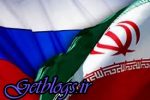 روسیه بارها از پشت به کشور عزیزمان ایران خنجر زده است