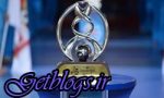 ناکام‌ها در AFC کاپ ، 5 عوض کردن در انتظار لیگ قهرمانان آسیا و سهم استقلال و پرسپولیس