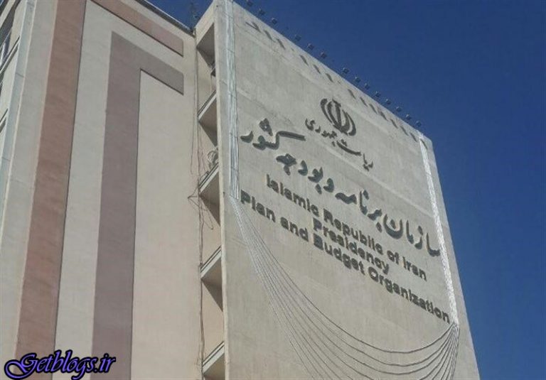 زیاد کردن قیمت ارز درآمد مازاد جهت دولت نیاورد / سازمان برنامه و بودجه